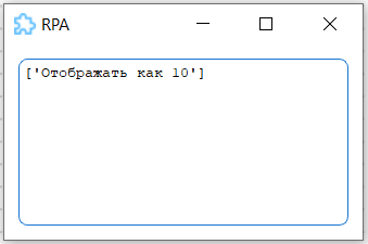 картинка_2
